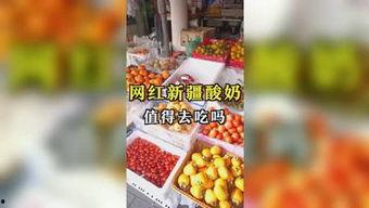 娱乐吃瓜图文,吃瓜图鉴，带你领略明星幕后故事